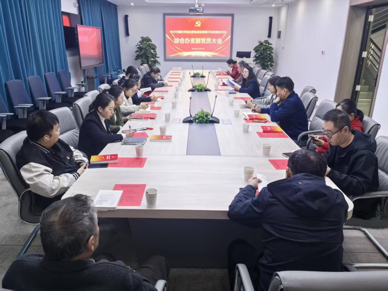 锚定航向守诚信 党建赋能强创新