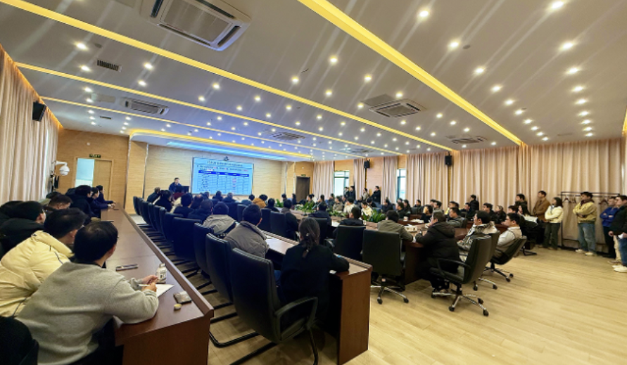 等离子体所举办2026年度国家自然科学基...