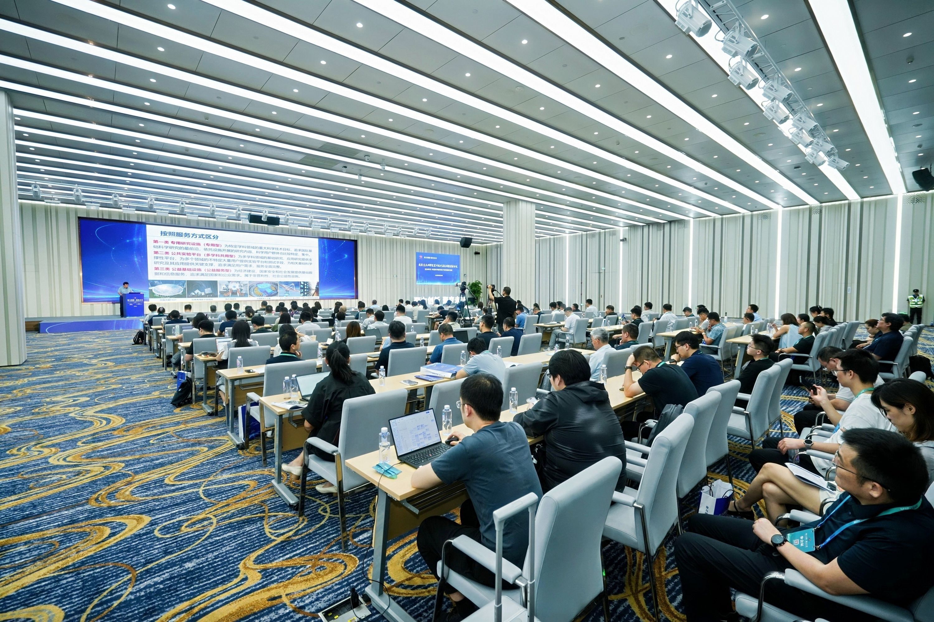 核聚变大科学装置开放共享论坛暨圆桌会...
